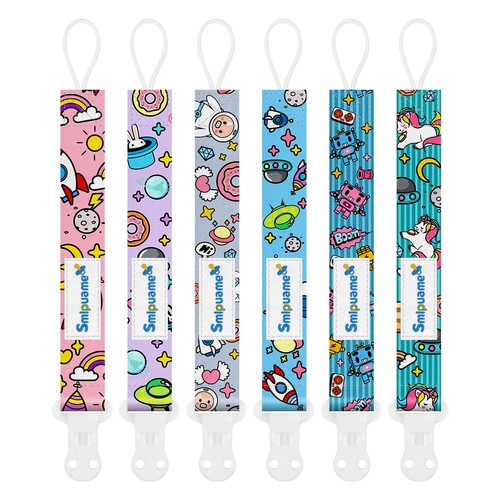 Smlpuame pezzi catenella - smlpuame,