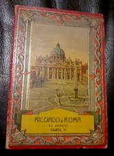 RICORDO DI ROMA - 32 VEDUTE -