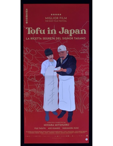 Locandina tofu japan - tofu, in
