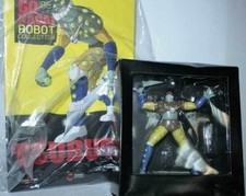 GO NAGAI ROBOT COLLECTION #85