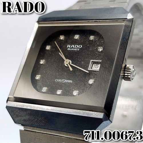 Rado diastar dia stone - rado,