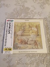GENESIS - SELLING ENGLAND BY THE POUND - CD JAPAN VJCP-3211