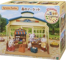Sylvanian Families negozi
