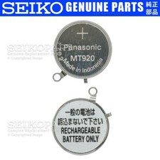 Panasonic MT920 Battery