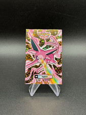 Pokemon Espeon 2025 Database