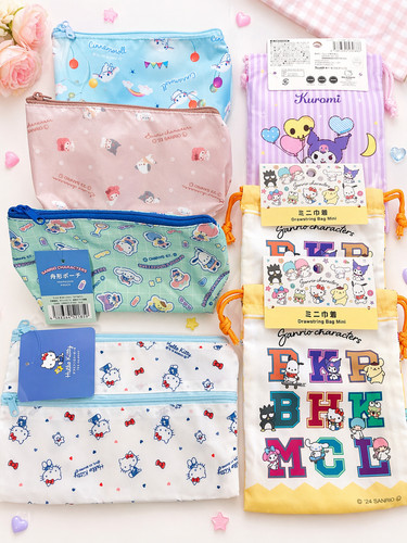 Sanrio mini borsa - mini, viaggio
