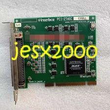 1PZ Scheda Acquisizione Dati