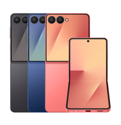 Nuovo samsung galaxy flip 7 - z,