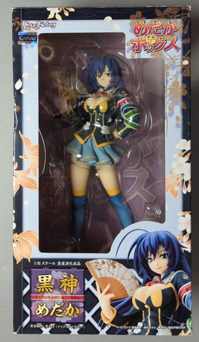 Max factory kurokami medaka - max,
