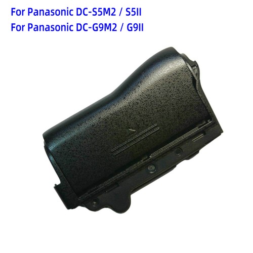 Tappo porta cover scheda - , di