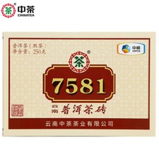 ZHONGCHA COFCO Classic Puer