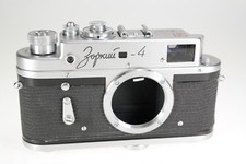 Body Zorki-4 50 anni Unione