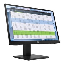 HP P22H G4 MONITOR 21,5" FULL HD HDMI DISPLAYPORT VGA PIVOT VESA SCHERMO PC