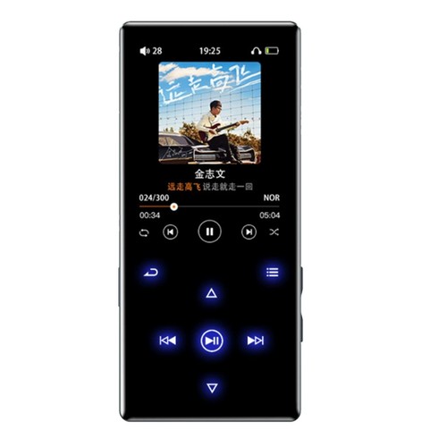 Lettore mp3 musicale - lettore,
