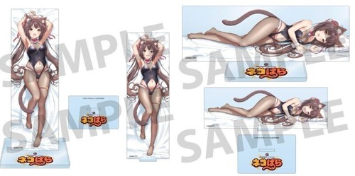 Mios nekopara chocola supporto - chocola,