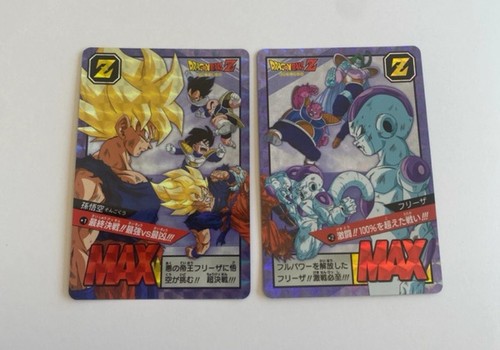 Cartes dragon ball - dragon, officielles