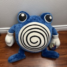 Pokemon Poliwrath Jumbo