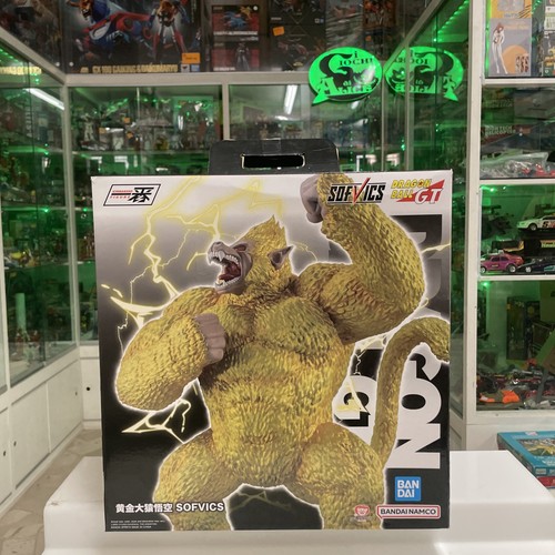 Bandai namco sofvics - bandai,