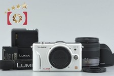 Panasonic LUMIX DMC-GF2