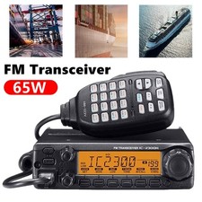 2300h ricetrasmettitore fm - ic-2300h,