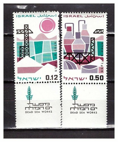 S30027 israel mnh 1965 - s30027),