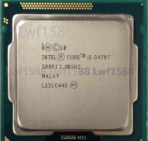 Processore cpu intel core - processore,
