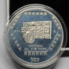 Pesos oncia 1994 mascaron - 5,