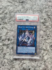 MALISS Q RACCOGLITORE WHT 1°