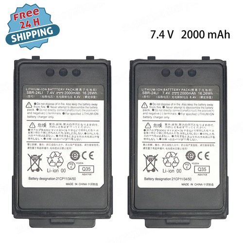 Sbr 24li battery - sbr-24li,