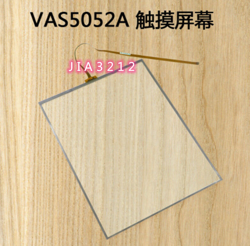 1pz per siemens vas5052a touch - 1pz,