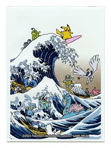 Grande onda pikachu - pikachu, manicotto