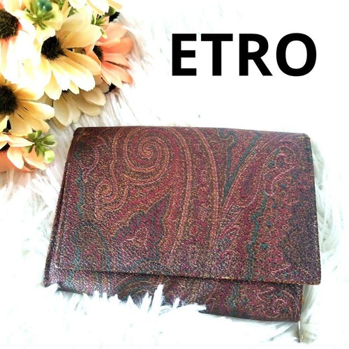 Portafoglio etro uomo - portafoglio,