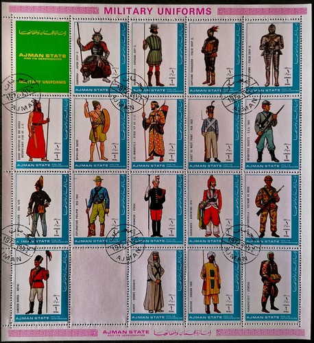Ajman 1972 hb uniformes - ,