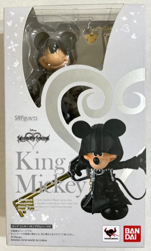 Figuarts kingdom hearts ii - kingdom,
