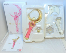 Sailor moon 20th anniversary - moon,