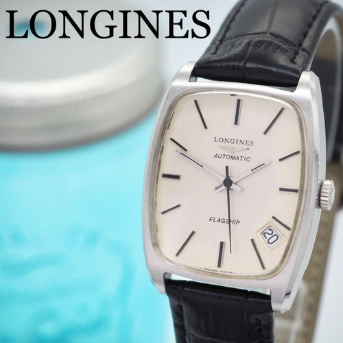 Orologio uomo longines - orologio,