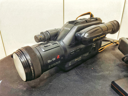 Telecamera philips explorer - telecamera,