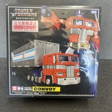 Takara Tomy Cybertron Comm