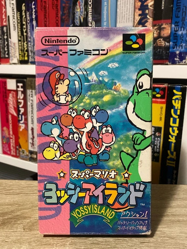 Yoshi island nintendo - yoshi's, (jap)