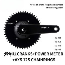 Manovella bici strada carbonio