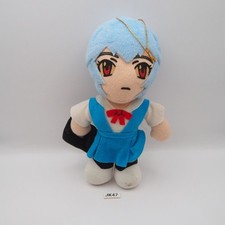 JK47 JUNK Neon Genesis