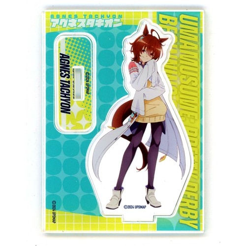 Agnes tachyon uma musume - musume, il