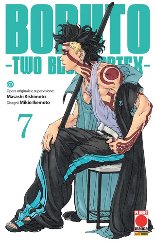 Boruto two blue vortex - two,