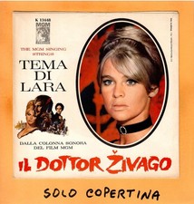 Solo copertina ost - 7",