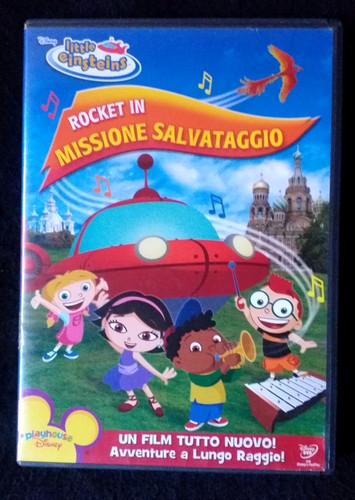 Little einsteins rocket - little, einsteins_rocket