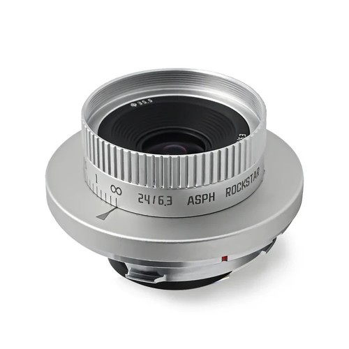 Obiettivo astrhori f6 3 - obiettivo, mm