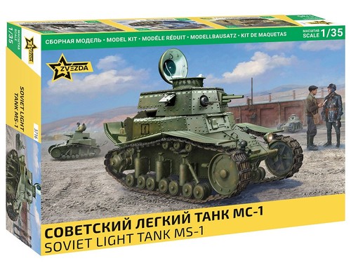 Zvezda zve3716 carro - zve3716, 1:35