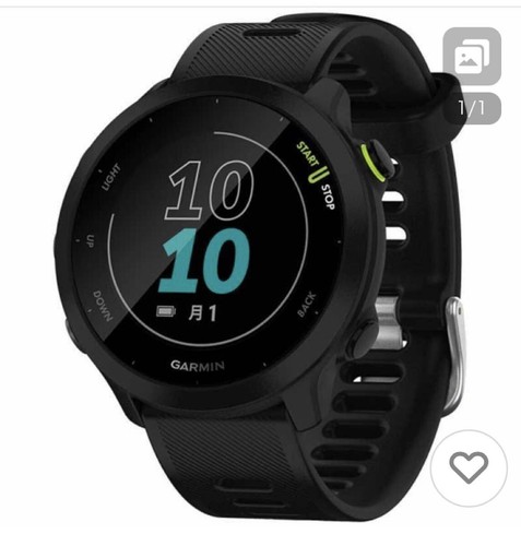 Orologio garmin foreathlete - foreathlete, 55