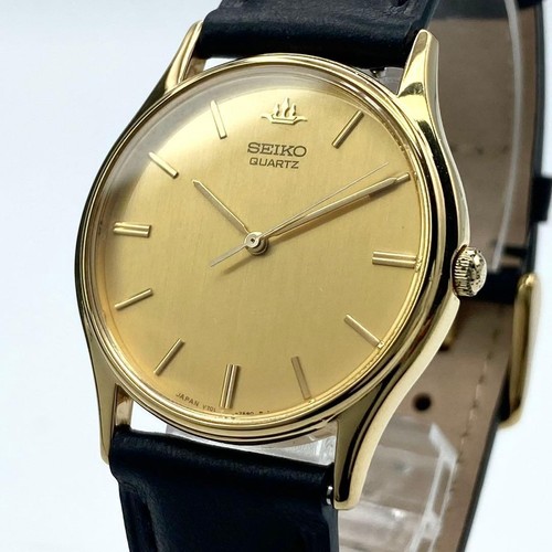 Orologio polso seiko - da,