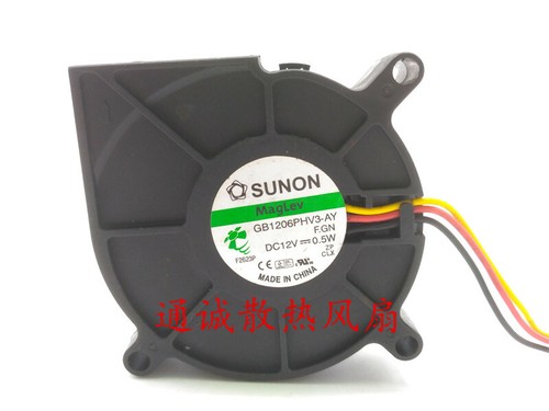 Sunon maglev gb1206phv3 12v - maglev, gb1206phv3-ay